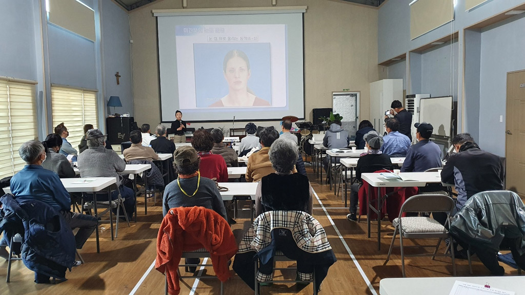 떨기와 겨자씨(하늘숲농원)